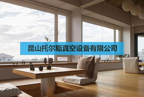 真空設備