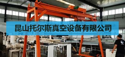 鍍膜設備